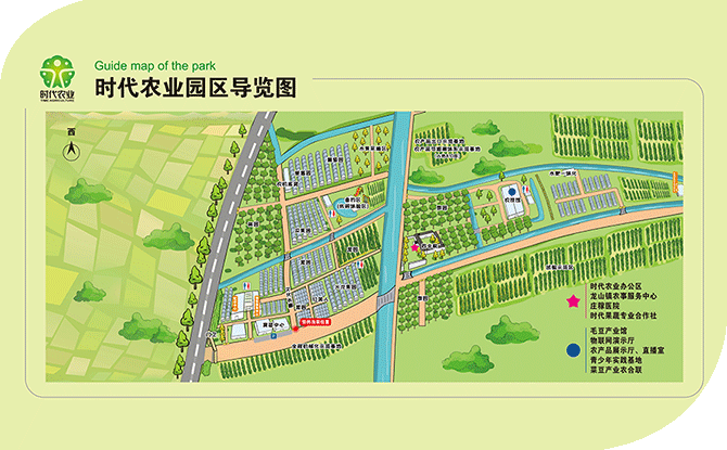 寧波海通時代農業有限公司 寧波海通時代農業有限公司